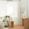 Amedea Boucle Sheer Curtain