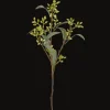 Artificial Flower