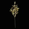 Artificial Magnolia Leaf Stem